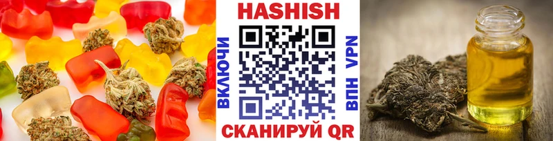 Cannafood конопля  Советск 