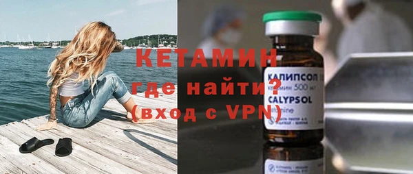 СК Нягань