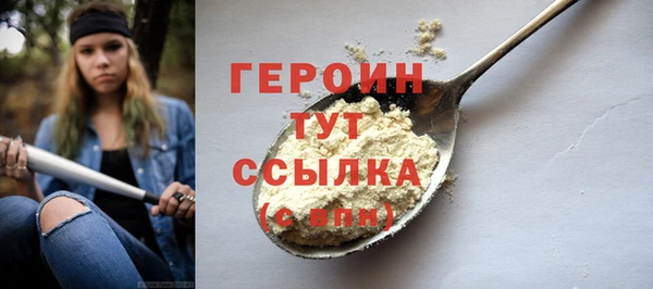 хмурый Баксан