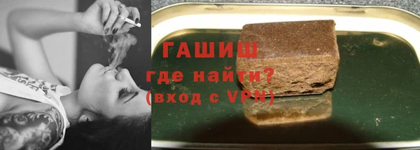 ГАЛЛЮЦИНОГЕННЫЕ ГРИБЫ Аркадак