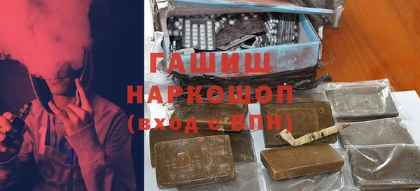 каннабис Балабаново