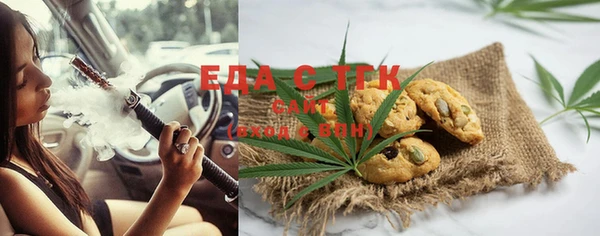 наркотики Балахна